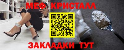кокаин VHQ Донецк