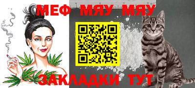 кокаин VHQ Донецк
