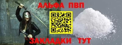 MDMA Premium VHQ Дубна