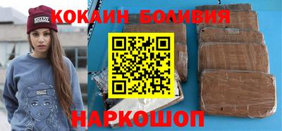 бутират Донской
