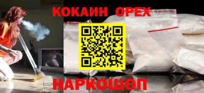 MDMA Premium VHQ Дубна