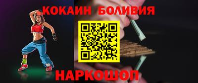 бутират Донской