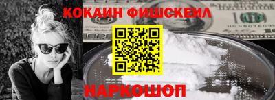 MDMA Premium VHQ Дубна