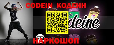 кокаин VHQ Донецк