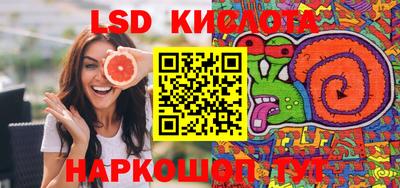 бутират Донской