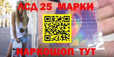 кокаин VHQ Донецк