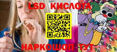 MDMA Premium VHQ Дубна