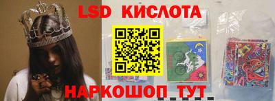 бутират Донской