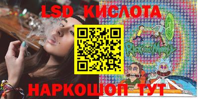 бутират Донской