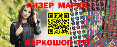 MDMA Premium VHQ Дубна