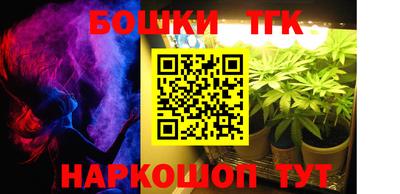 MDMA Premium VHQ Дубна
