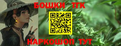кокаин VHQ Донецк
