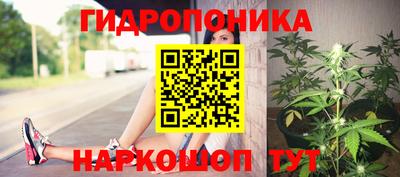 MDMA Premium VHQ Дубна
