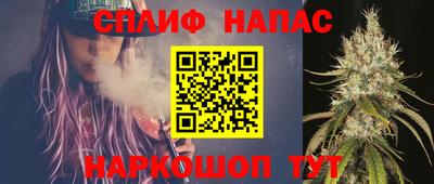 бутират Донской