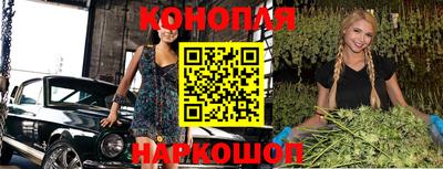 кокаин VHQ Донецк
