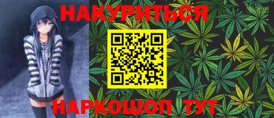 бутират Донской