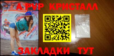 MDMA Premium VHQ Дубна