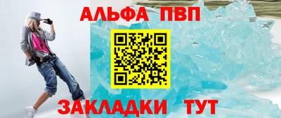 кокаин VHQ Донецк