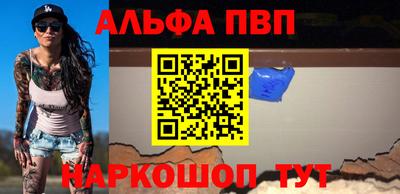 MDMA Premium VHQ Дубна