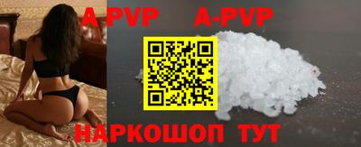 кокаин VHQ Донецк