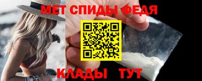 кокаин VHQ Донецк