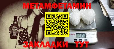 MDMA Premium VHQ Дубна