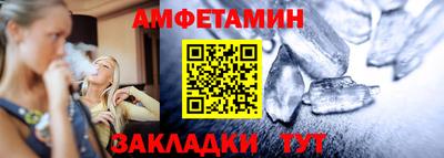 MDMA Premium VHQ Дубна