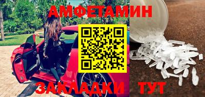 кокаин VHQ Донецк