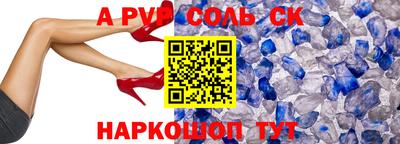 кокаин VHQ Донецк