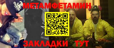 кокаин VHQ Донецк