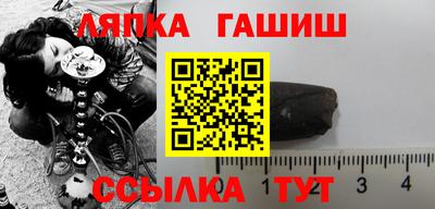 бутират Донской