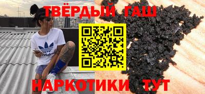 бутират Донской