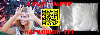 бутират Донской
