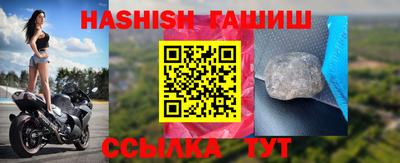 MDMA Premium VHQ Дубна