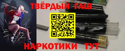 бутират Донской