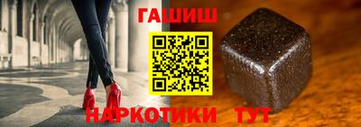 кокаин VHQ Донецк