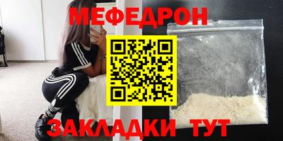 MDMA Premium VHQ Дубна
