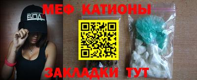 MDMA Premium VHQ Дубна