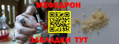 MDMA Premium VHQ Дубна
