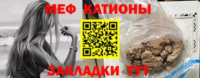 бутират Донской