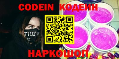 MDMA Premium VHQ Дубна