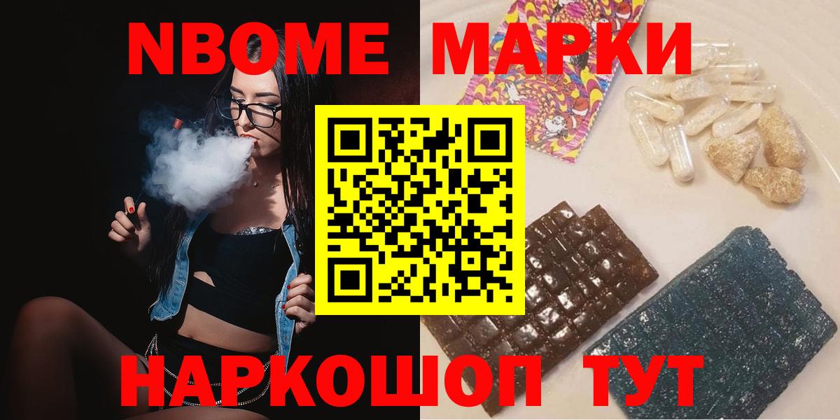Лсд 25 экстази кислота  Вход с VPN  Лсд 25 экстази кислота  Мелеуз 